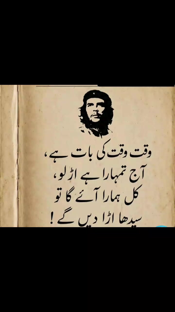 @Zubair46