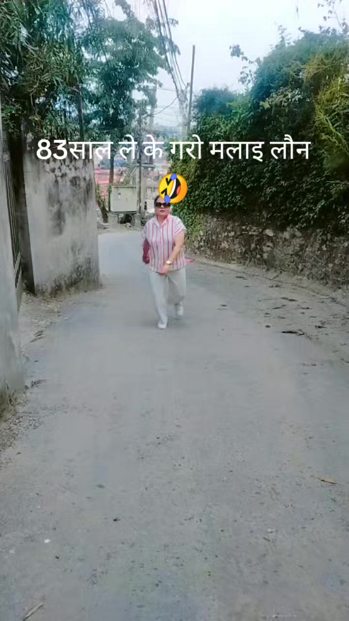 @asmita adhikari