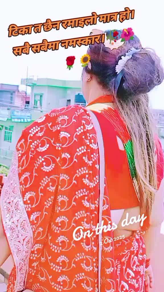 @Radha Pandey