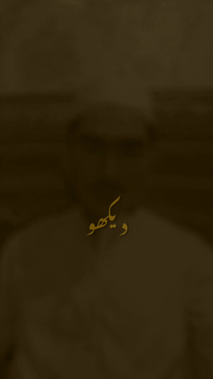 @Hamid Goraya 222