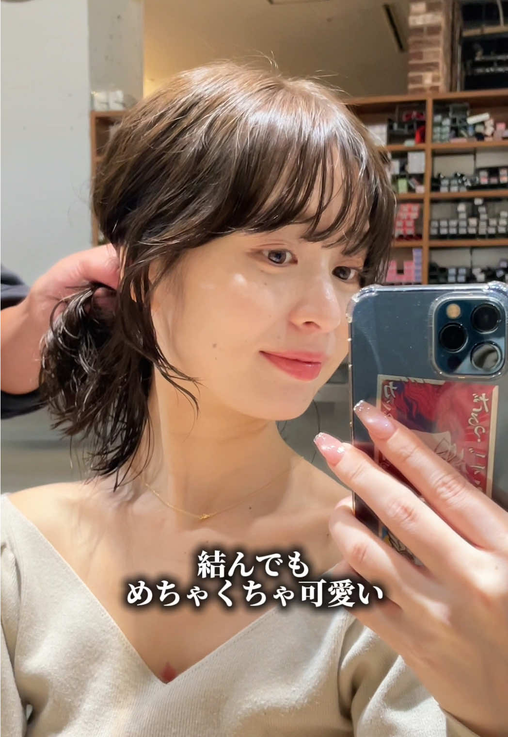 @新藤佑真【NORA 本店】