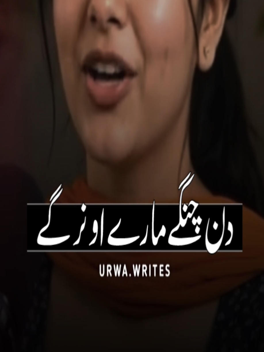 @NotYourUrwa🖤