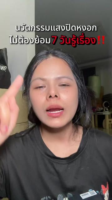 @กรพัชร์