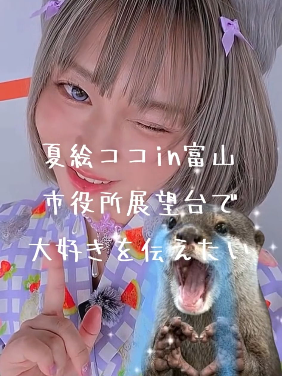 @ใใ