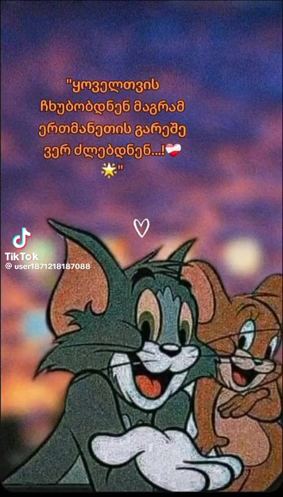 @๐โ๏ธแแแแแแแ โ๏ธ๐