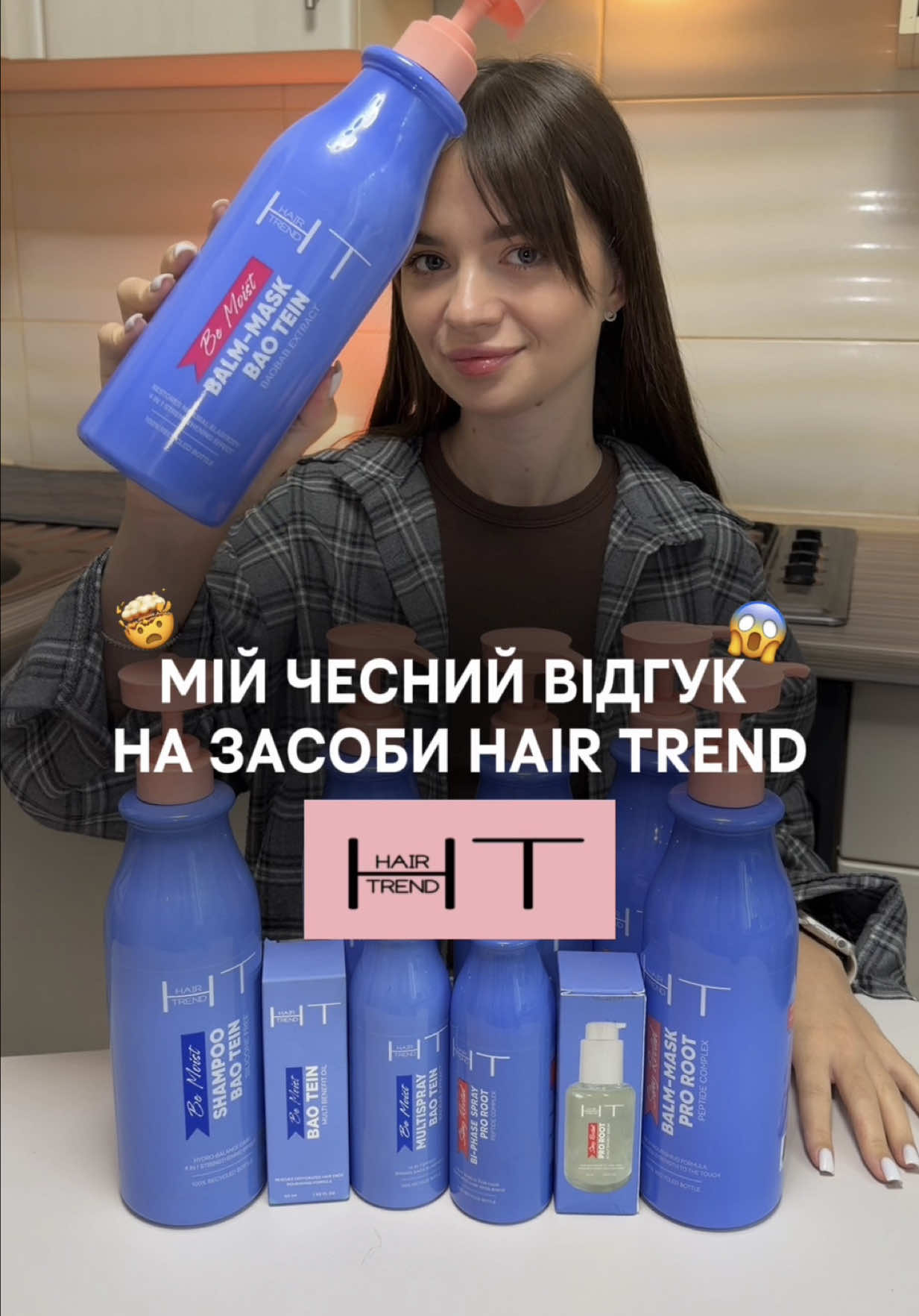 @Карина 🎀 Beauty