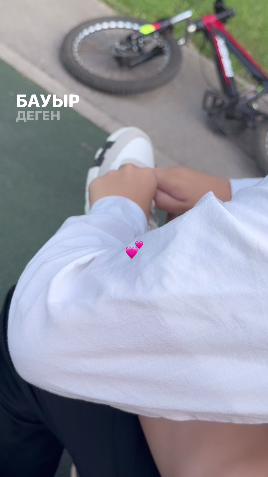 @Akma 🤍
