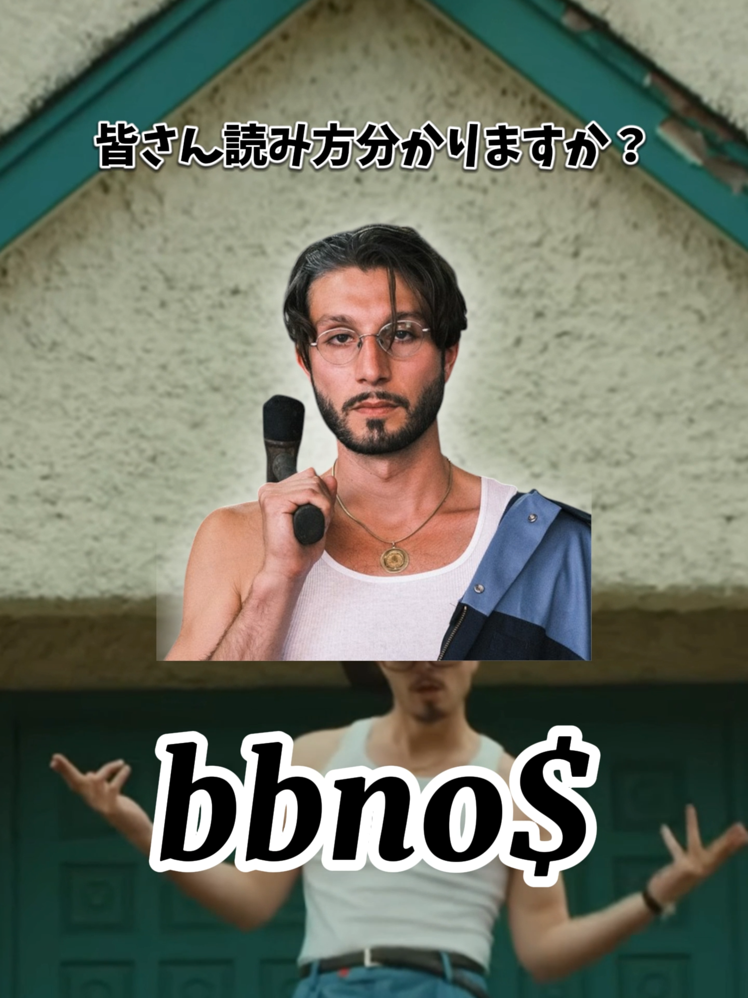 @KoU￤洋楽紹介【和訳】