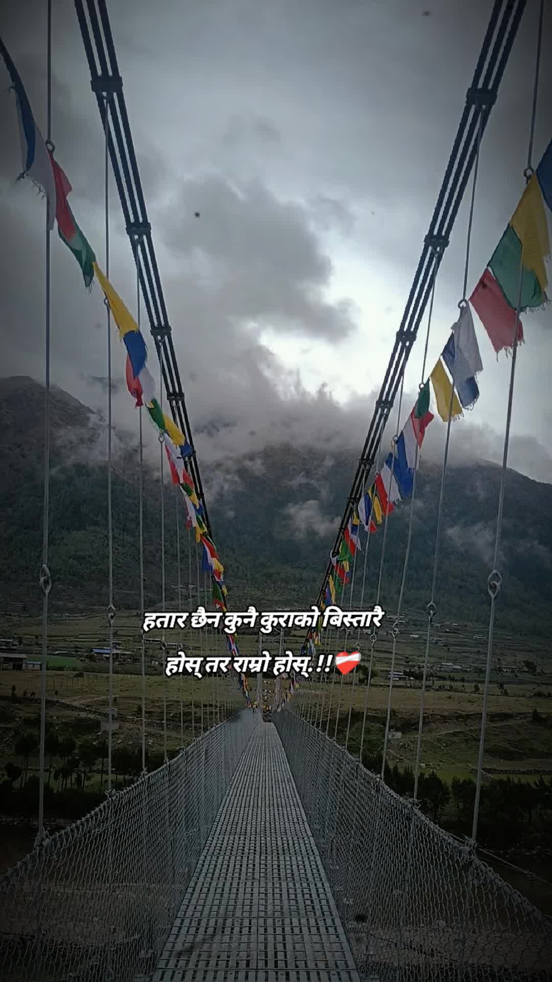 @Shayari Vibes