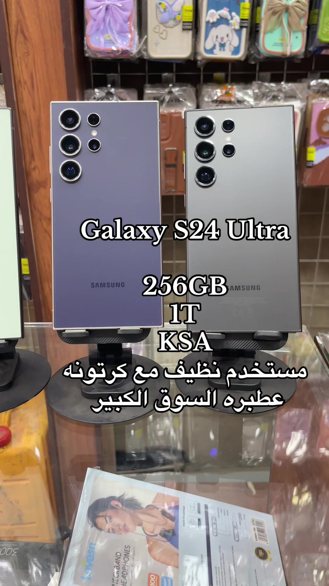 @الـﻣـستـﺸاڕ فـۄڼ👊🌪️