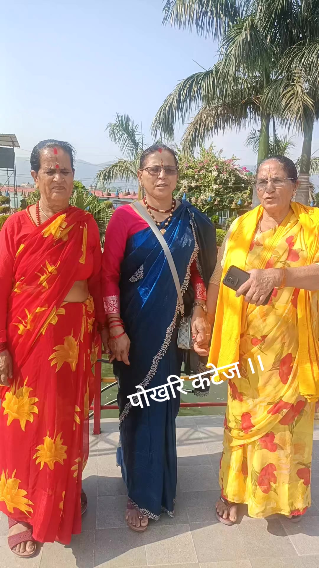 @Madhavi Bhatta