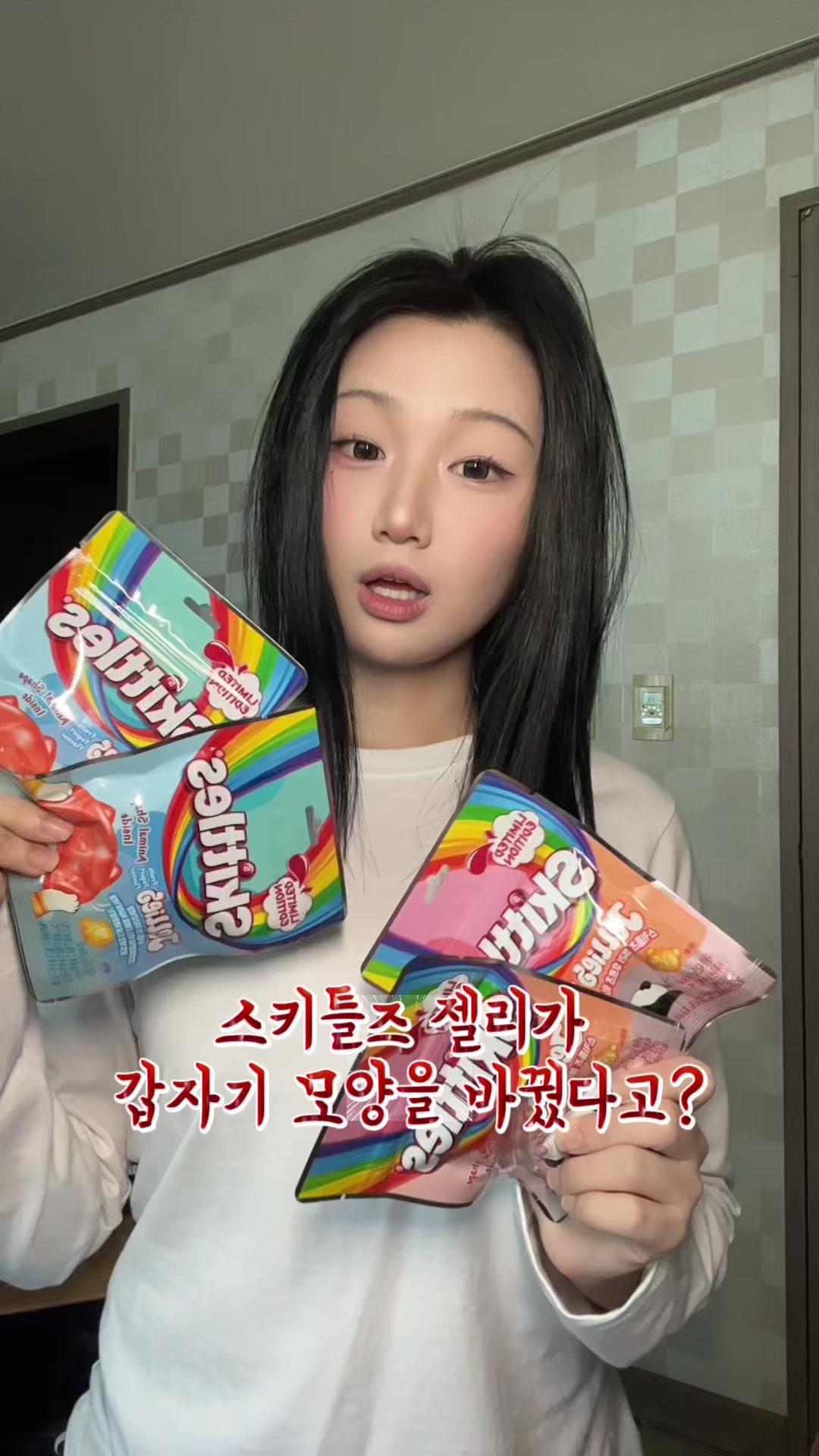 @기면디