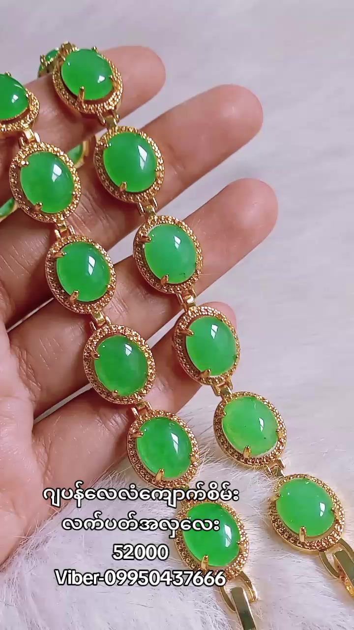 @Shwe Mi Gems&Japan Fancy
