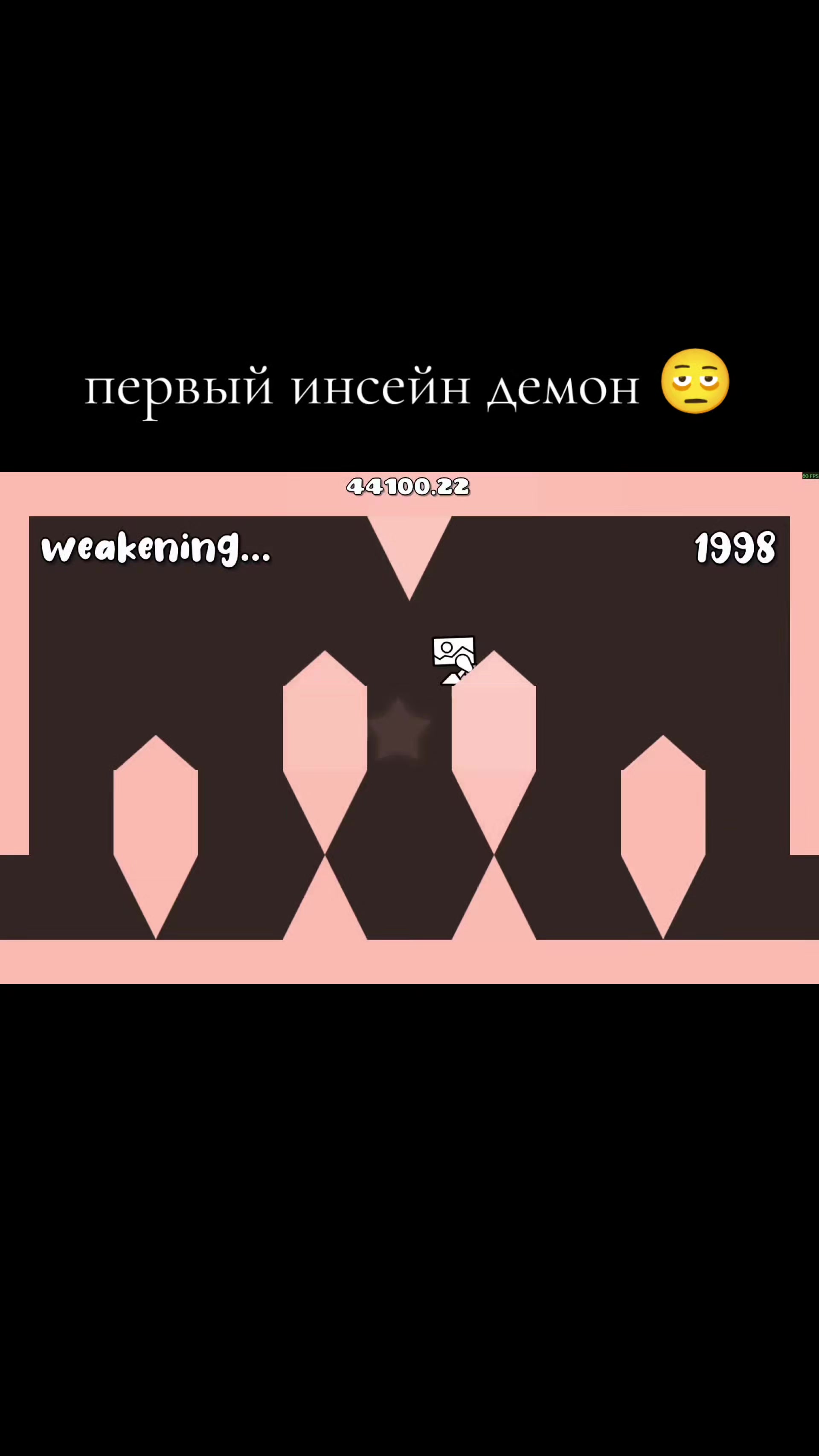 @джохахахахахахахахааха