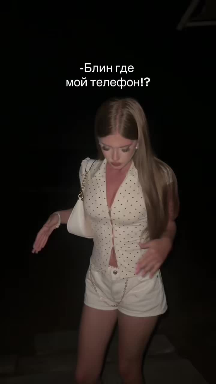 @vikamines