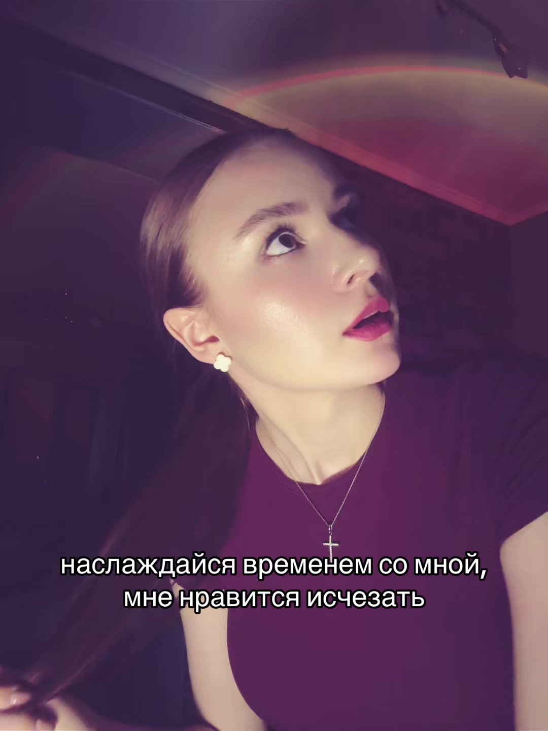 @Anastasia Elcheva