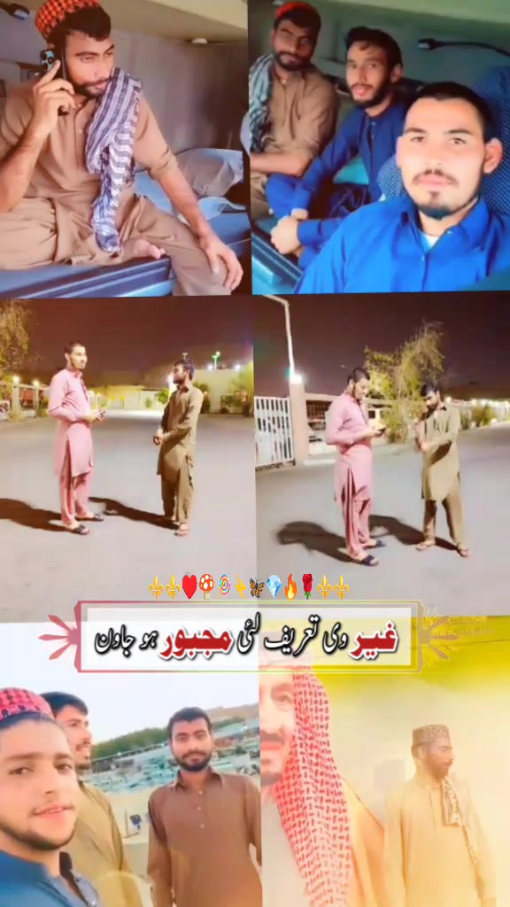 @waqas Jhelum wala