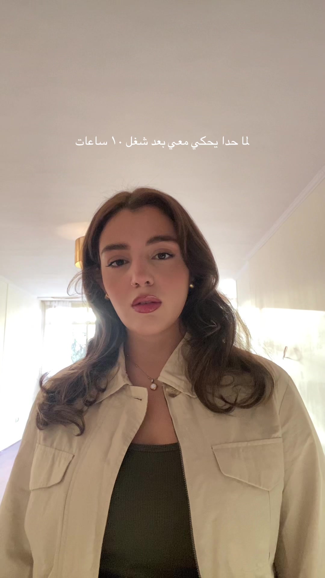 @Raneem