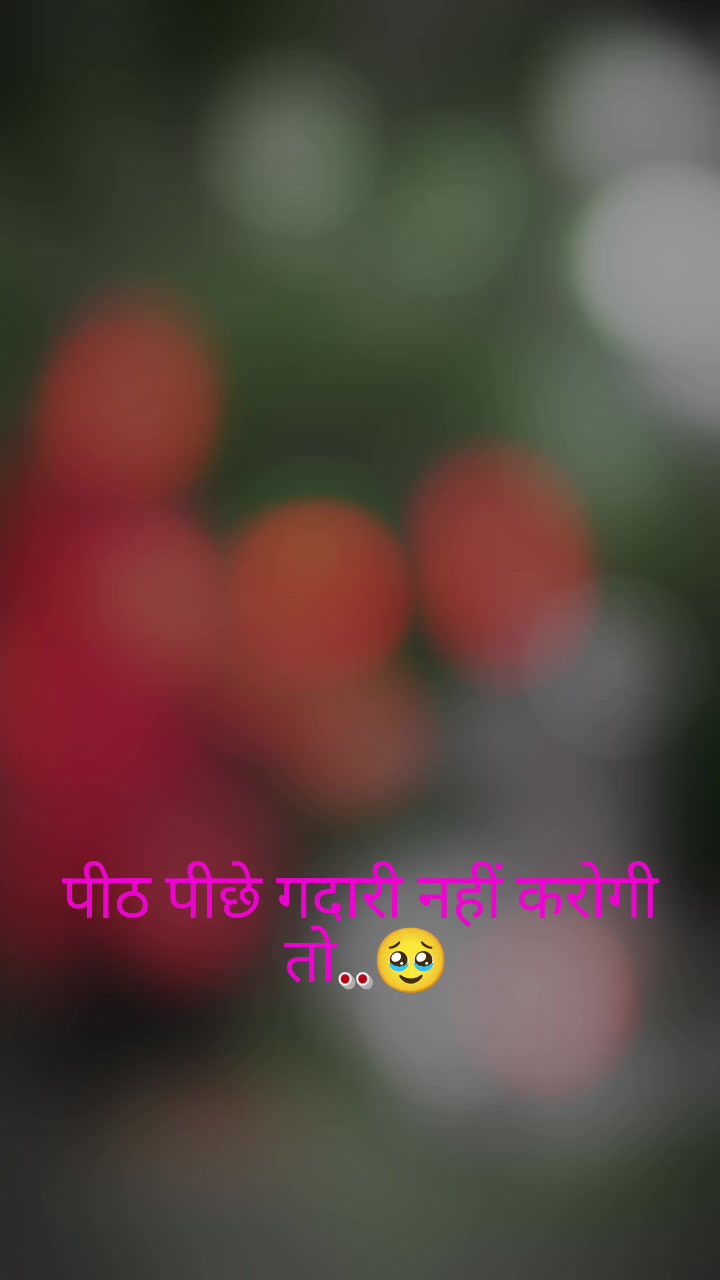 @Krishna is Back