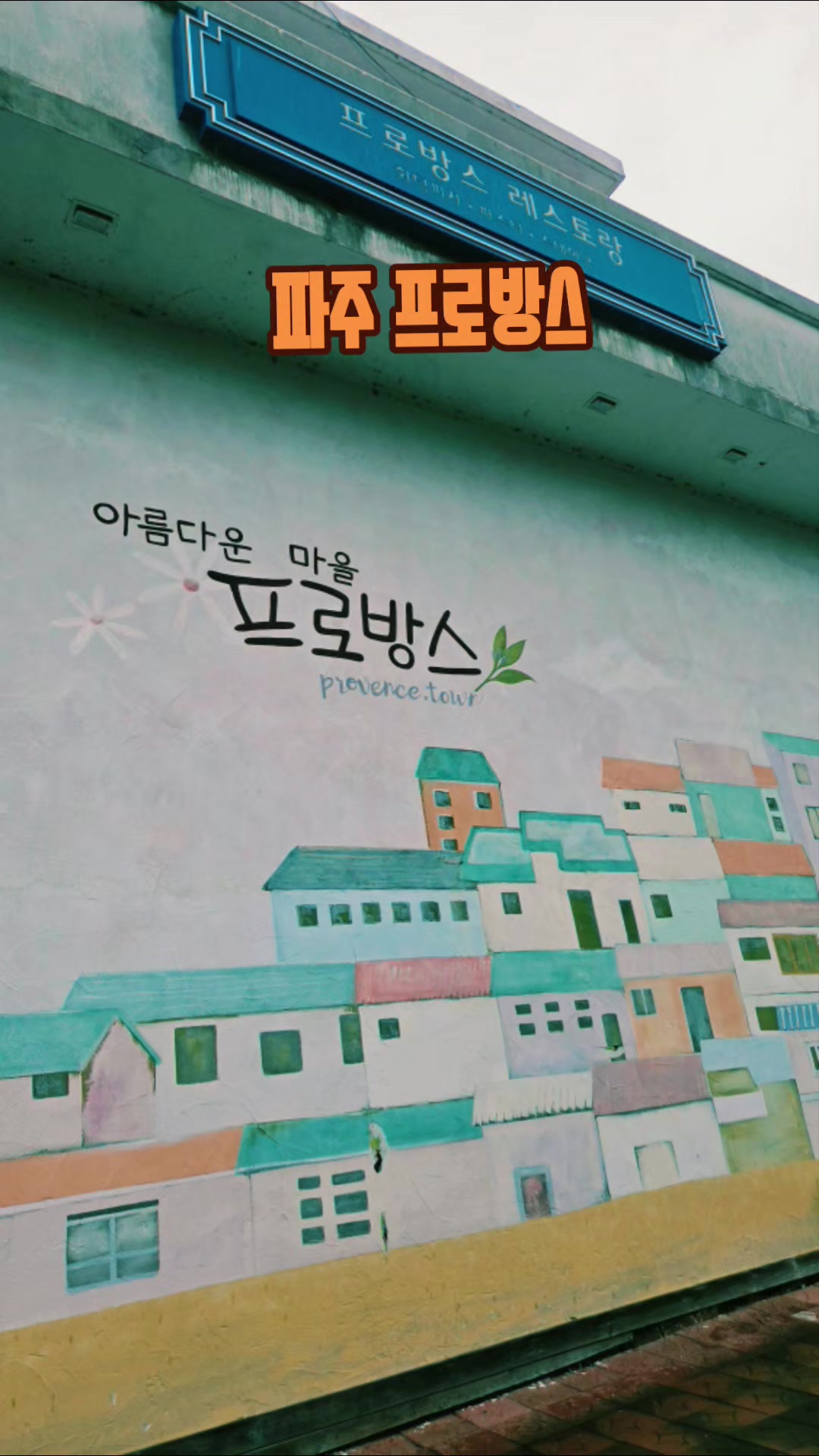 @윤서 Yunseo