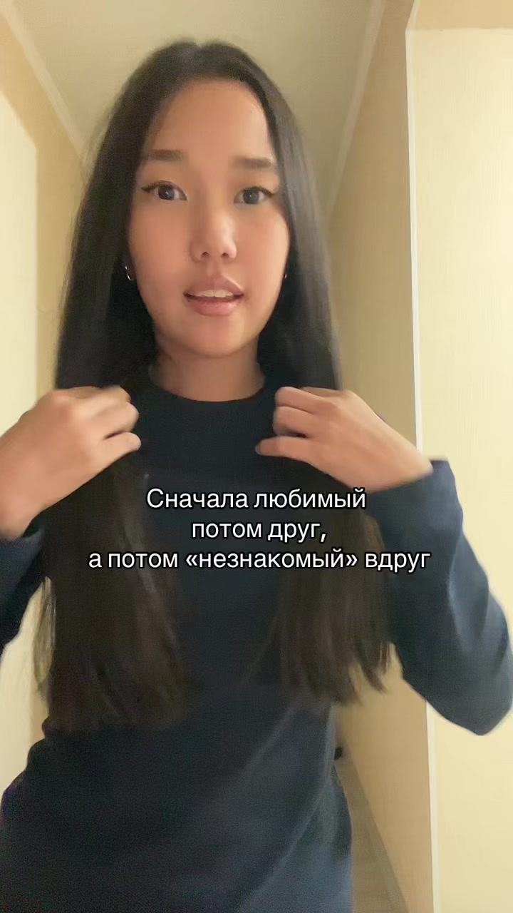 @Adashka🤍