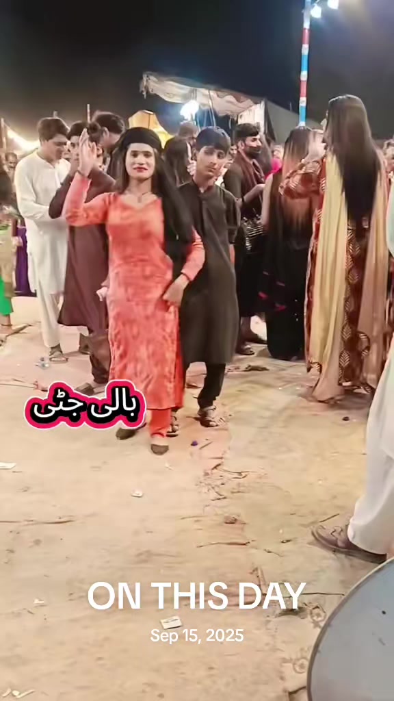 @عروج آفیشل
