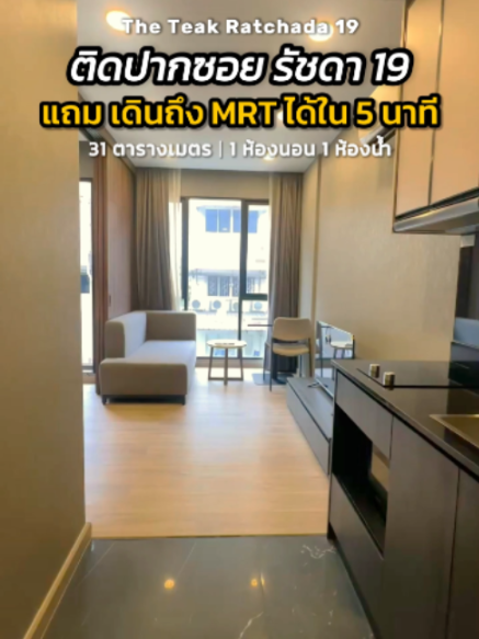 @BKK BIG HOUSEKEEPER
