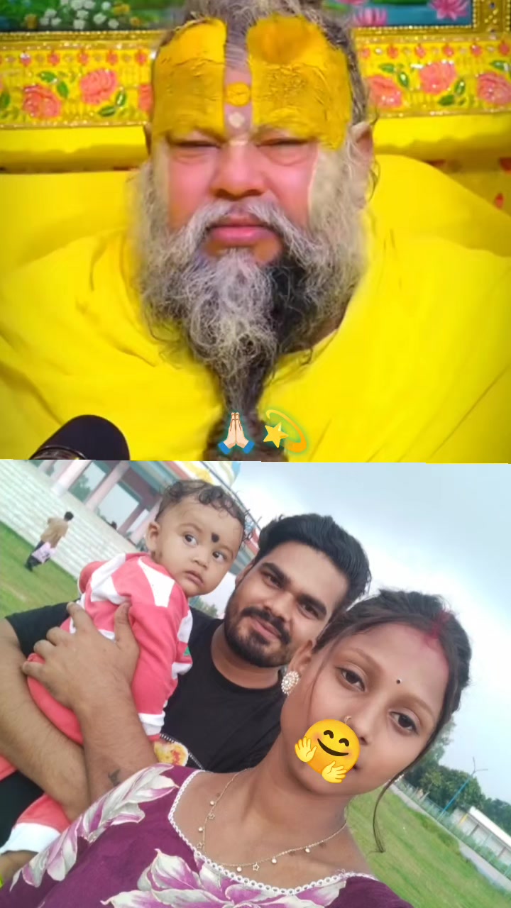 @❤️Anjali love upendar ❤️ das