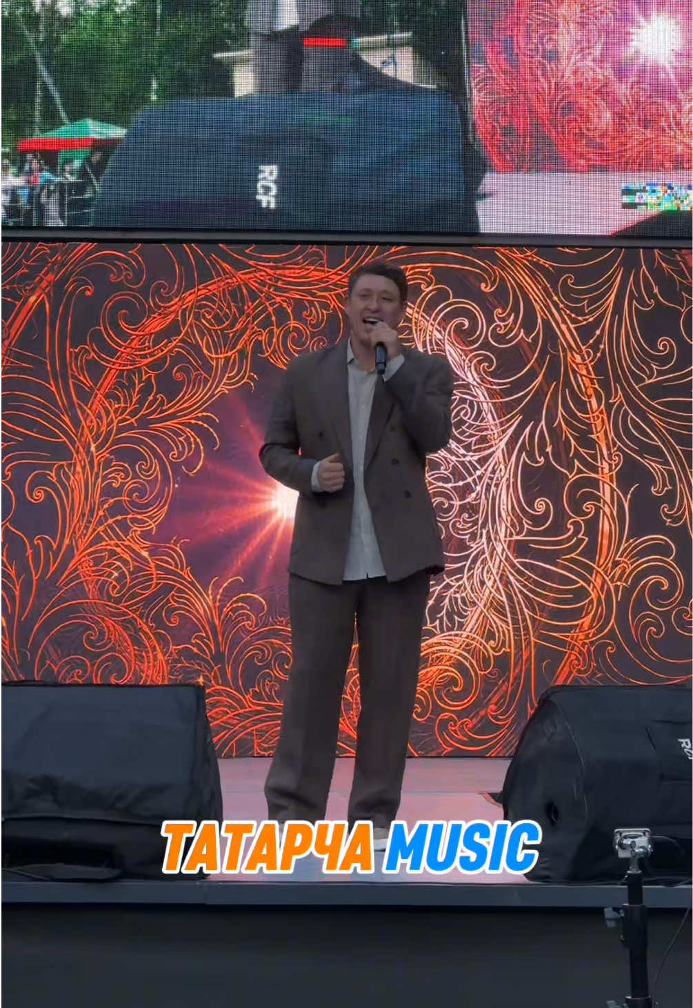 @Татарча Music