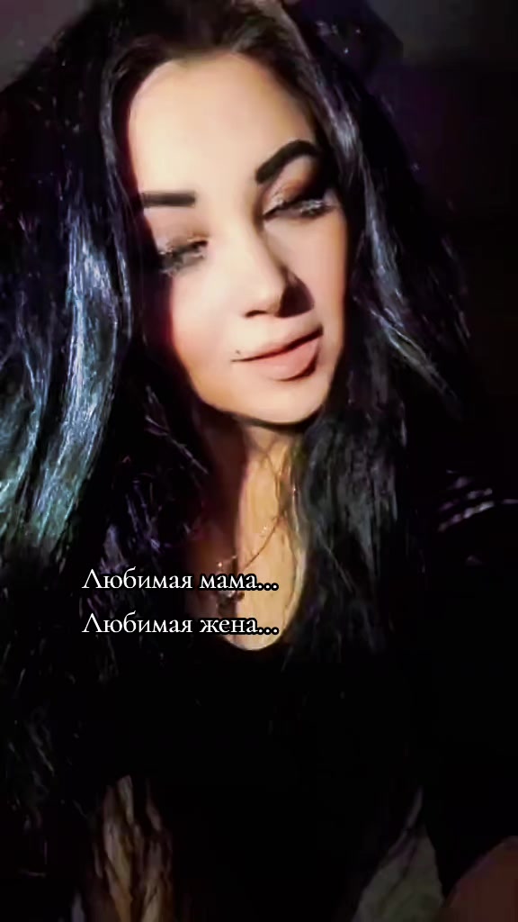 @Бусинка