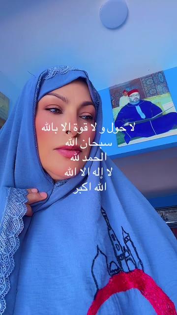 @siham.assif3