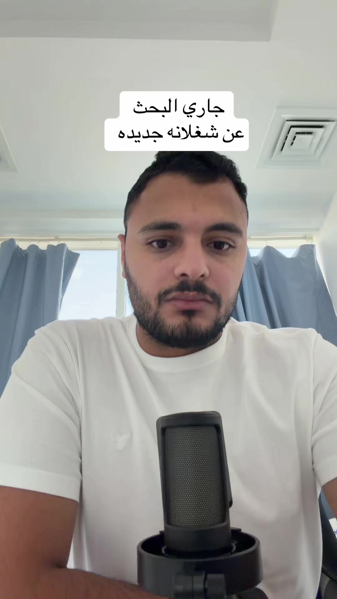 @Dr Waliid Shamhot