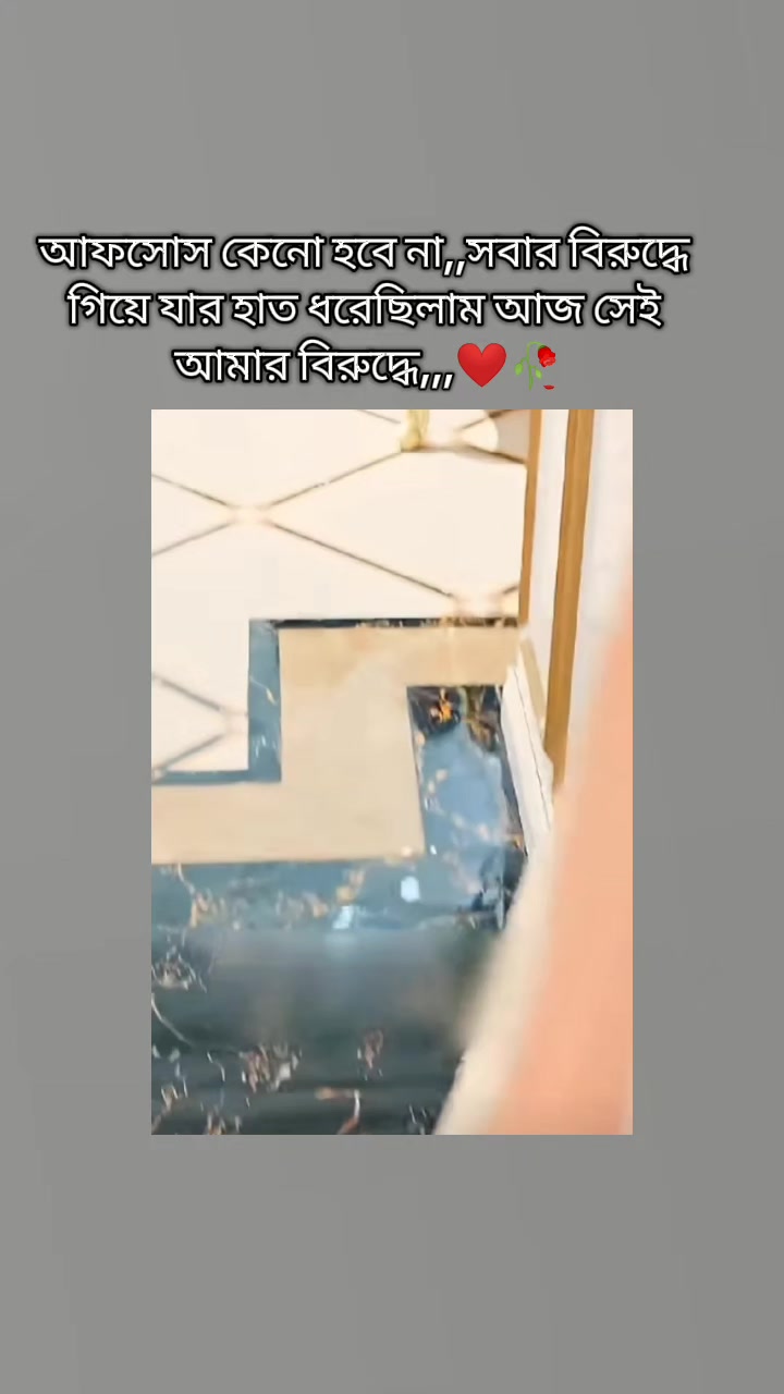 @✧𝓓𝓮𝓮𝓹 𝓕𝓮𝓮𝓵𝓲𝓷𝓰𝓼 🎀✧