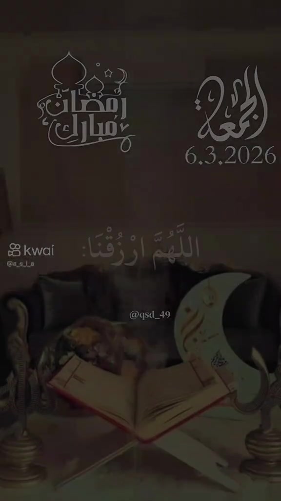 @ابو زهره🚓🚔