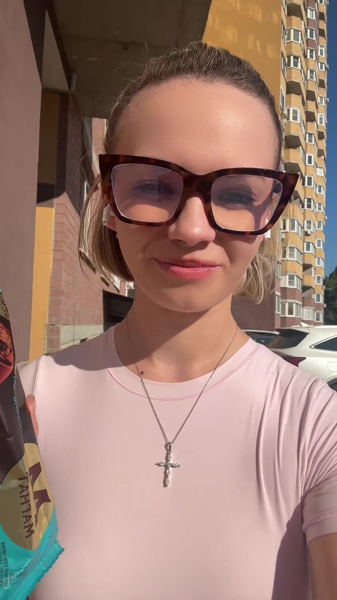 @GALISHEVSKAYA✔️