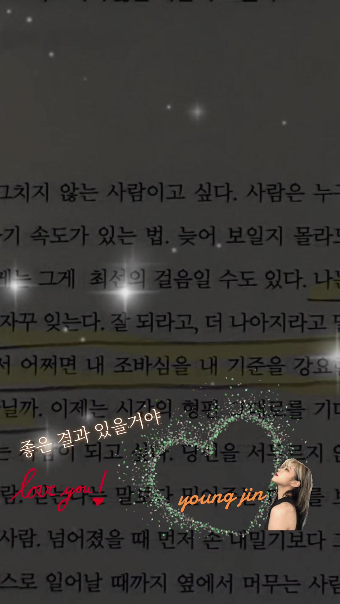 @๐ ํ๋์ฐ๋ฌ ๐