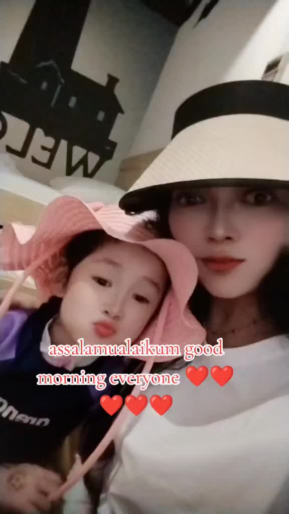 @aminah🇮🇩 ❤️❤️ripon