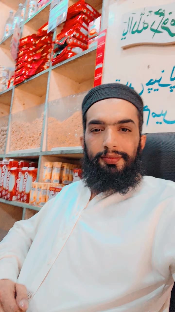 @سمیع الرحمن