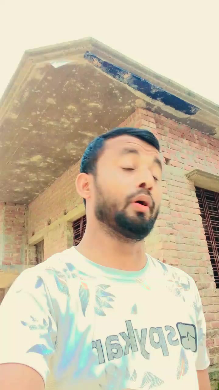 @সবুজ