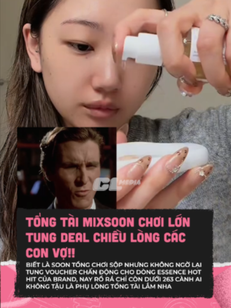 @CL BEAUTY