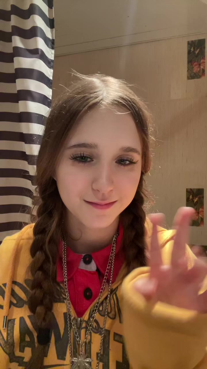 @кама найн