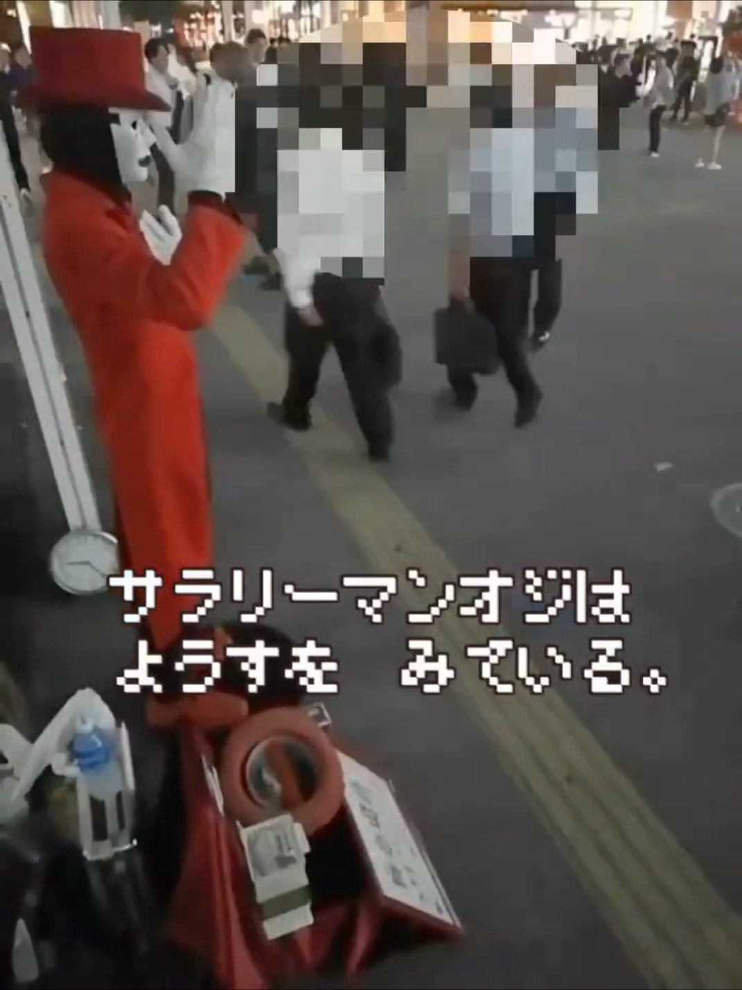@舞夢男爵