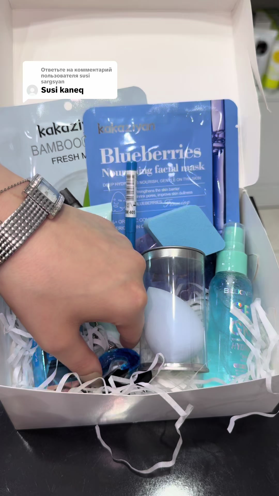@Beauty box for you&hearts;️
