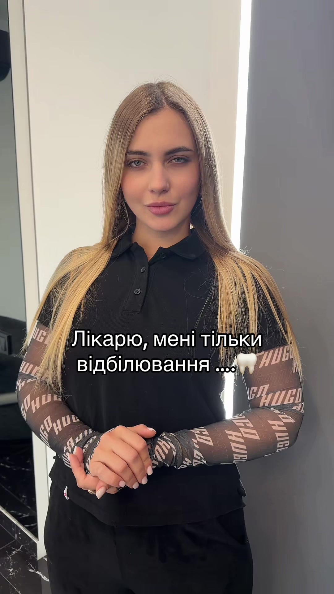 @СТОМАТОЛОГ КИЇВ