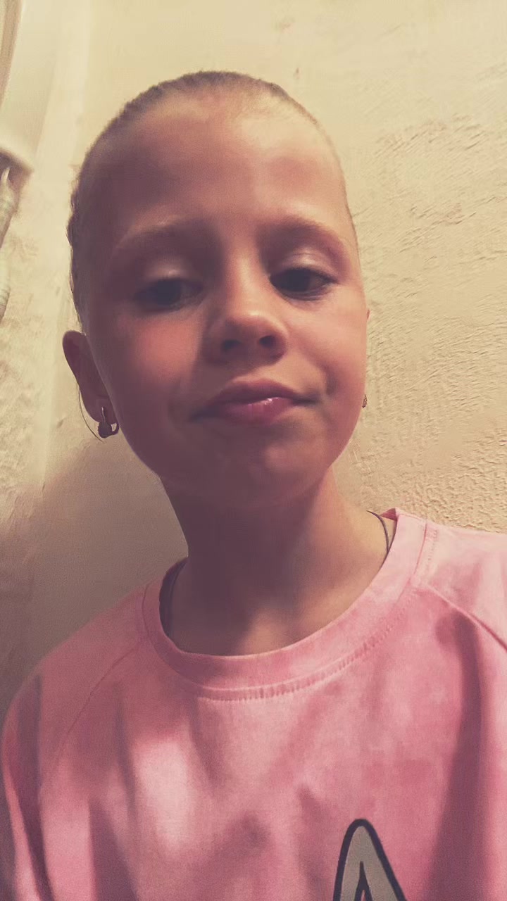 @попоня