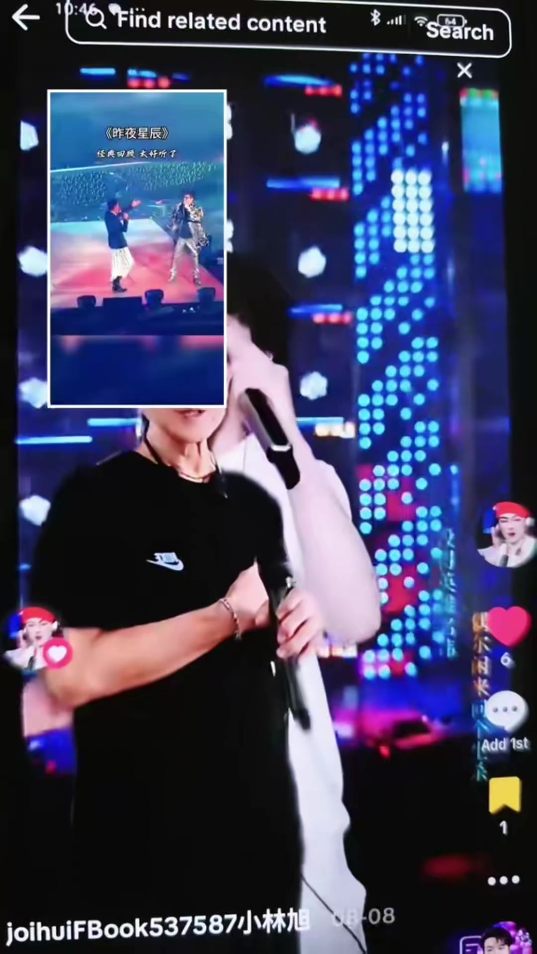 @Joihui Pol新桃花江