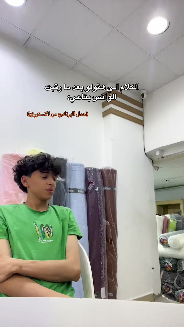@🖤✨Eltourky✨🖤