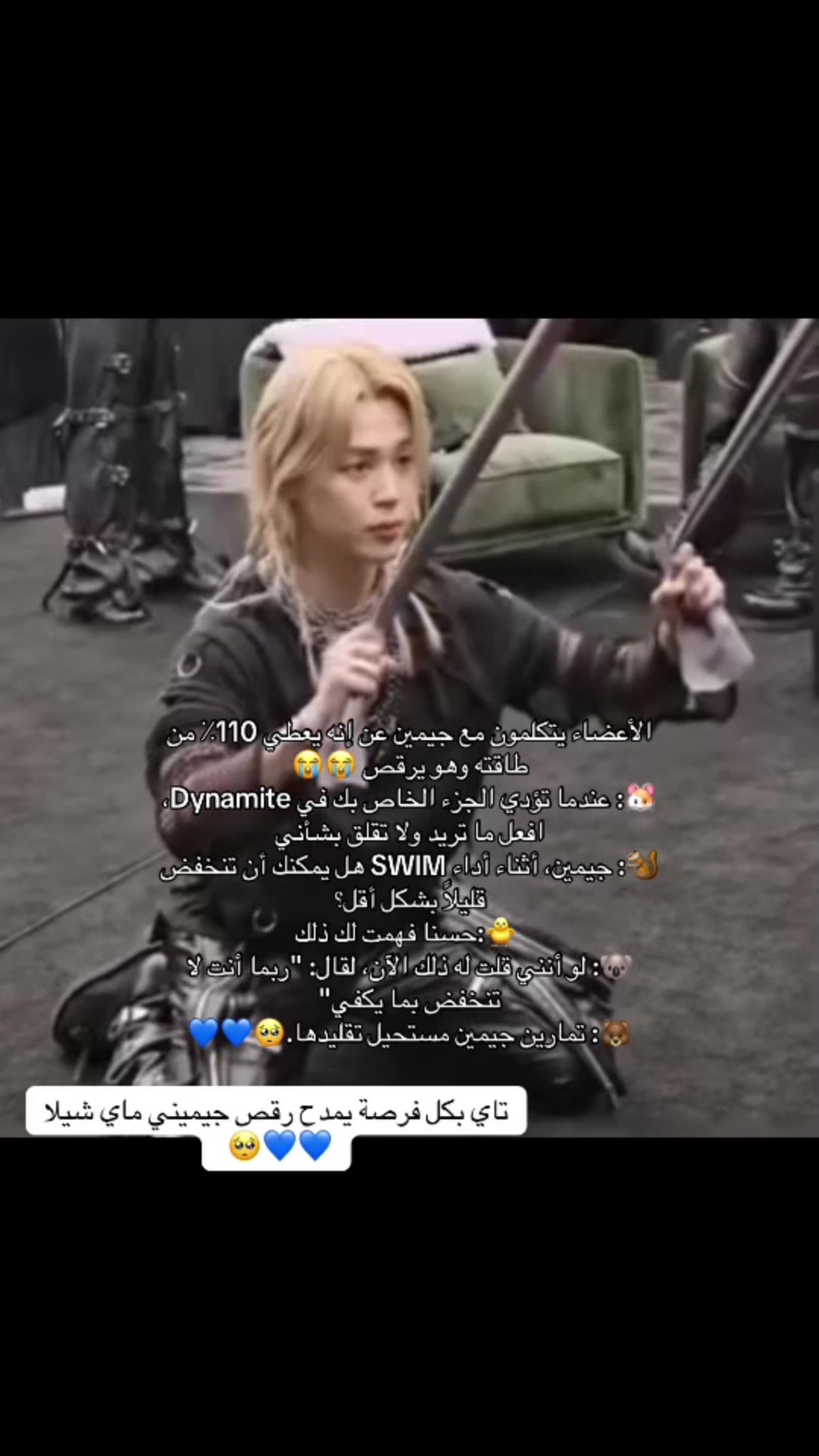 @Remal ๐ฅ