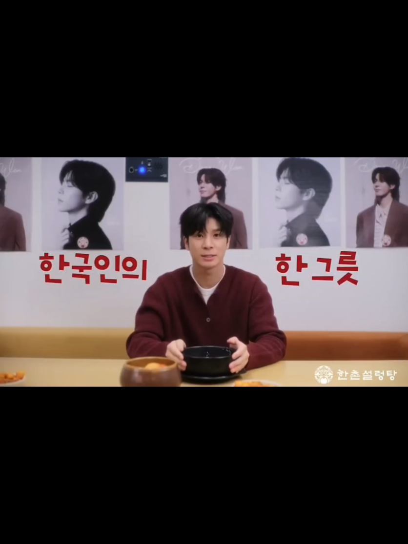 @portkey0319 🏆 [정동원 = JD1] 팬계정