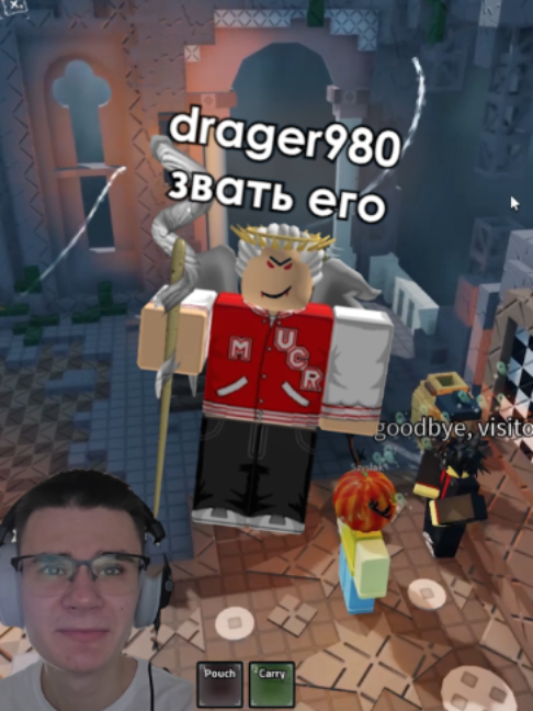 @SkeleToks